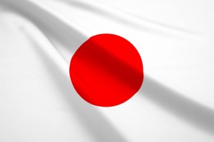 151030_ninomaru_japan_flag