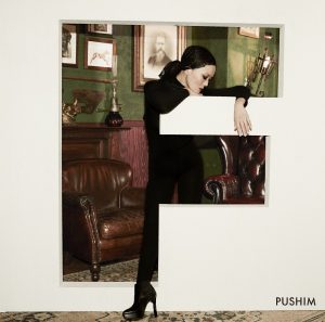PUSHIM - F（初回生産限定盤）（DVD付）