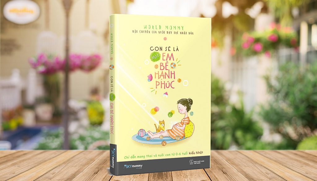 3ヶ国語で展開中の育児サイト「World Mommy」がベトナムで本になりました。