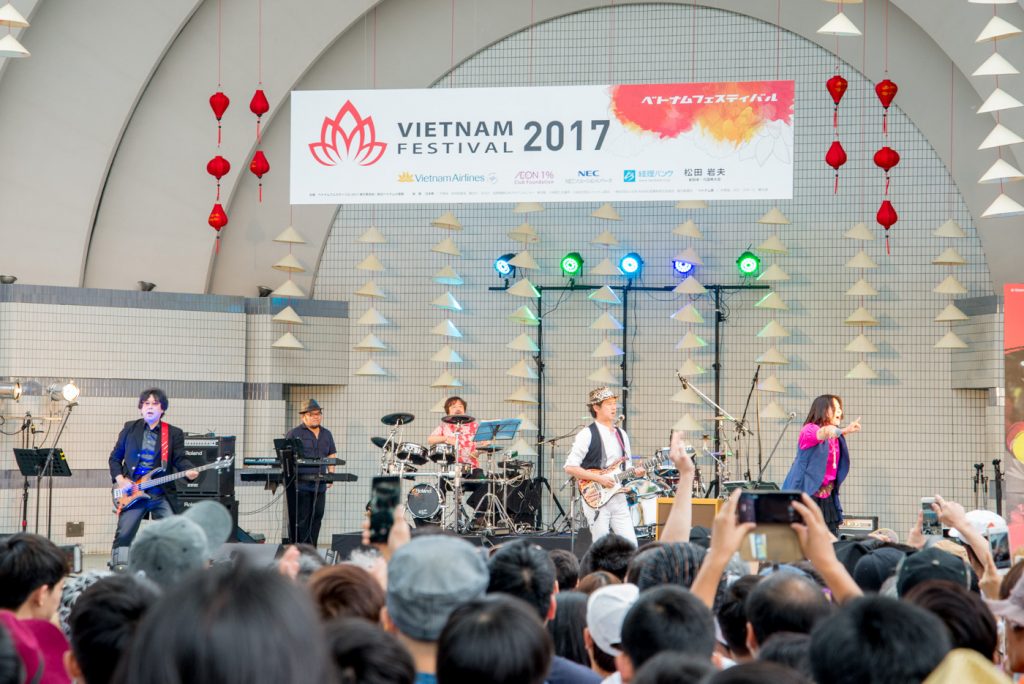 ベトナムフェスティバル 2017 | VIET NAM FESTIVAL 2017