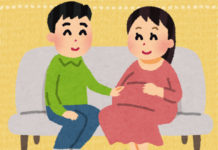 夫婦共働きで出産・育児は当たり前？　一人目が生まれるときは社会人、二人目の妊娠がわかったときは親