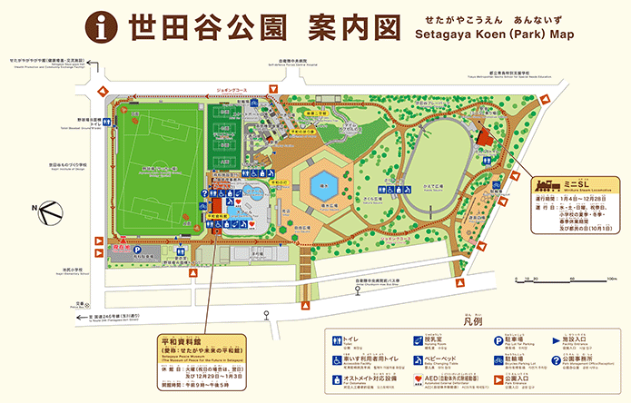世田谷公園マップ (Setagaya Park Map)