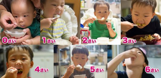0歳から6歳、年齢別ごはんを食べている子ども