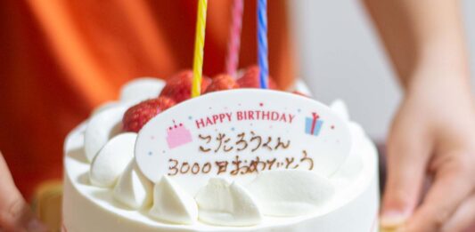 生後3000日お祝いケーキ