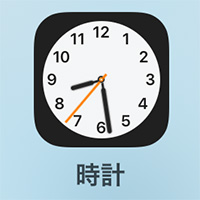 iPhoneの時計アプリのアイコン