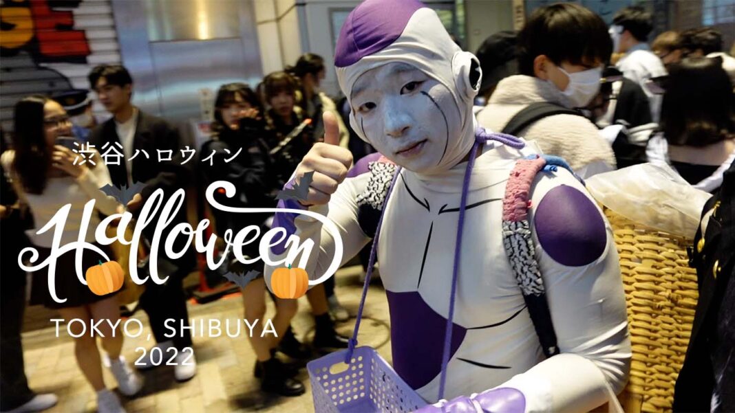 フリーザに仮装した男性　渋谷にて