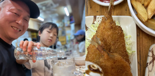 父親が小学生の息子と居酒屋でサシ飲み