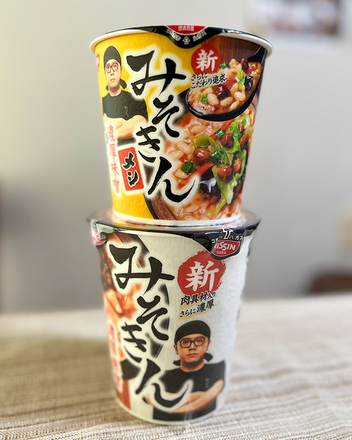 HIKAKIN PREMIUM みそきん 濃厚味噌ラーメン HIKAKIN PREMIUM みそきん 濃厚味噌メシ