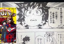 オールマイト「あの場の誰でもない 小心者で“無個性”の君だったから!!!」 僕のヒーローアカデミア