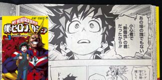オールマイト「あの場の誰でもない 小心者で“無個性”の君だったから!!!」 僕のヒーローアカデミア