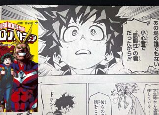 オールマイト「あの場の誰でもない 小心者で“無個性”の君だったから!!!」 僕のヒーローアカデミア