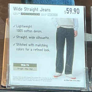 アメリカのUNIQLOのポップ Wide Straight Jeans