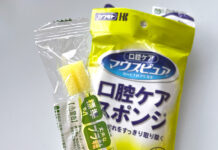 口腔ケア用のマウススポンジ