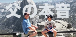 パパやるチャンネル、リニューアルしました。父として話したいことがあります 父と息子が向き合っている。「父の本音」の文字